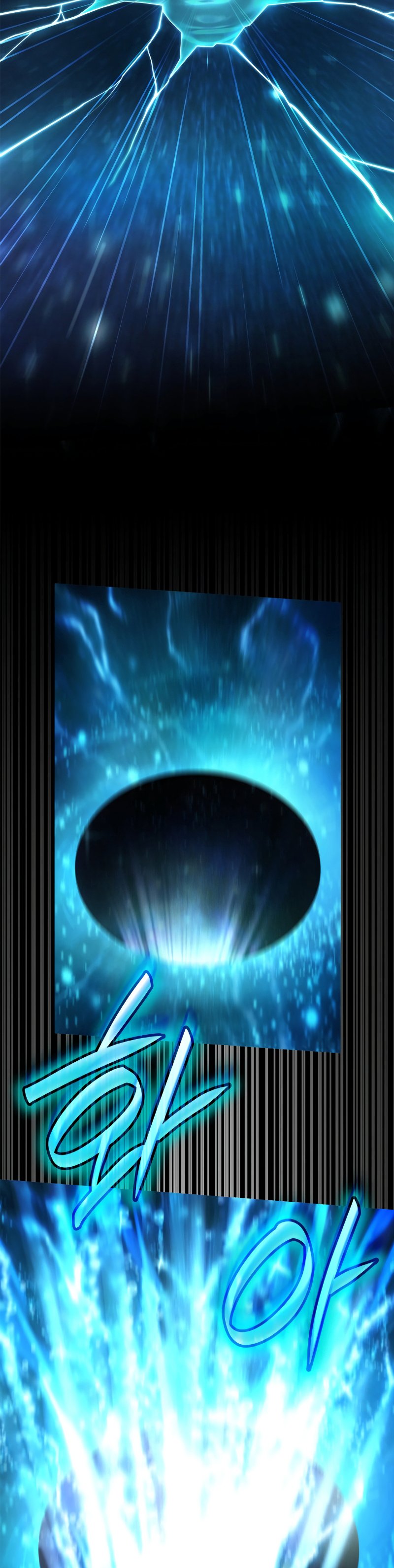 Infinite Mage, Chapter 64 image 11